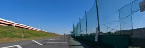 Wind Fence for Dust Controls in Maharashtra